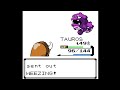 Pokemon Lunatic Crystal v1.6 - Team Rocket Petrel (Mahogany Base)