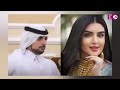 कौन हैं दुबई की राजकुमारी Sheikha Mahra? इंस्टाग्राम पर पति को दिया तलाक | Who is Sheikha Mahra?