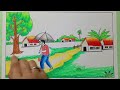 গ্রামের দৃশ্য আঁকার সহজ উপায় | village scenery drawing for beginners | How to Draw Easy Scenery