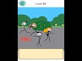Skip Troll (WEEGOON) - Levels 61-90 Android Gameplay Walkthrough - Funny Stickman Brain Puzzle Game