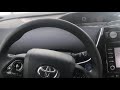 2020 Toyota Prius automatic door lock change domelight fuse/interior fuse location