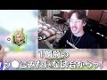 味方に来た時だけトロールする野良にブチギレるta1yo【Overwatch2】