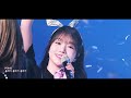 아이즈원 (IZ*ONE) - 하늘 위로 Up [EYES ON ME] Concert Ver.