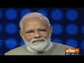 PM Shri Narendra Modi's interview to India TV : 04.05.2019