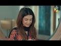 Aik Chubhan Si - Episode 12 [CC] - 5th Aug 2024 [ Sami Khan & Sonya Hussyn ] - HUM TV