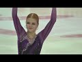 Alexandra Trusova.  Moscow Sports Day 07/6/2024 Luzhniki