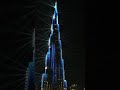Light show in world's tallest building (Burj Khalifa), Dubai