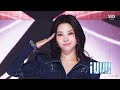 (여자)아이들((G)I-DLE) - Super Lady 교차편집(stage mix)
