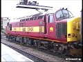 Class 37/4's - WARNING 80 minutes of retro neighbour annoying thrash!