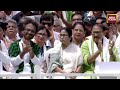 Akhilesh Yadav - Mamata Banerjee LIVE | Akhilesh Joins Mamata In Kolkata For Martyrs Rally | TMC