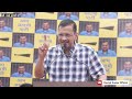 रिहाई के बाद केजरीवाल का ज़ोरदार भाषण | Kejriwal's speech after release