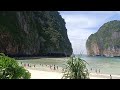 MAYA BAY