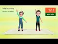 10-MIN DAILY STRETCHING AT HOME - EXERCISES FOR CHILDREN