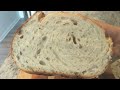 Good Sourdough Bread - START TO FINISH