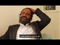 Jews of the Middle East / A Yemeni Jew implores Houthi