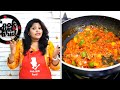 Tasty Macaroni Pasta Recipe।इतना आसान और टेस्टी पास्ता। Pasta Recipe। Masala Macaroni Recipe