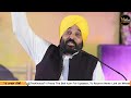 TOP 13 NEWS | BIG 13 NEWS | 29 July 2024 | 29 ਜੁਲਾਈ  ਦੀਆਂ 13 ਵੱਡੀਆਂ ਖ਼ਬਰਾਂ | KHALAS TV