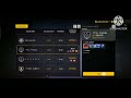 free fire me guild me join kaise kare |How to join Free fire guild