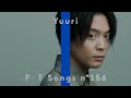 Yuuri THE FIRST TAKE all songs (REUPLOAD) | Tag, Dry Flower, Betelgeuse, Shutter, Kakurenbo, Leo