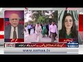 Sethi Se Sawal | Maryam Nawaz Warns | Govt Resistance | Chief Justice in Action | Samaa TV