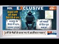 Rajasthan Cyber Thug Bulldozer Action: 1000 मोबाइल, 1500 सिम...मेवाती गैंग के 300 ATM पर चला बुलडोजर