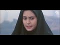 Mohammad Esfahani - Ouje Aseman (God is Close Clip / Khoda Nazdik Ast)