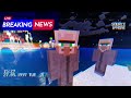 Villager News - Grand Raft Olympics