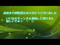 ビート幌の断熱化対策