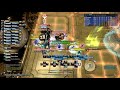 Highlight: blue mage e8s prog/ clear