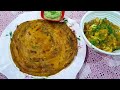 green garlic paratha|| garlic paratha||paratha