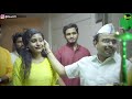 Jevha Bappa Yeto  | Part 1 | itsuch | Marathi Comedy |