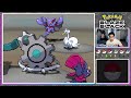 This is the EASIEST Gen 5 Romhack Ever! (Pokémon Blaze Black by Drayano)