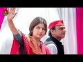 डिम्पल यादव जीत गयीं | Solanki Samajwadi | Dimpal Yadav Jeet Gayi | उप चुनाव मैनपुरी | बधाई गीत 2022