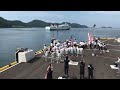 japan ship Launch date vlog 2022