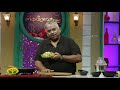 Chef Damu's பீன்ஸ் உசிலி  | VIP Kitchen | Adupangarai | Jaya TV