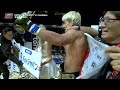 Full Fight | ヴガール・ケラモフ vs. 鈴木千裕 / Vugar Karamov vs. Chihiro Suzuki - RIZIN LANDMARK 7