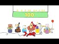 Count 10-100 | Count by 10 Song | The Singing Walrus