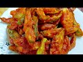Potola Chips |Pointed Gourd Fry Recipe |Parwal Fry Recipe #easy  #easyrecipe