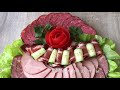 МЯСНАЯ НАРЕЗКА НА ПРАЗДНИЧНЫЙ СТОЛ!