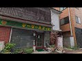 ［4K JAPAN WALK］ Niigata 新潟市 街歩き HDR