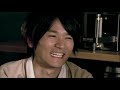 V6 / グッデイ!!（YouTube Ver.）