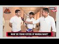 Lok Sabha Elections 2024 | What Do Mumbai Youth Want? | Phase 5 Polling In Mumbai | News18 | N18V