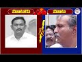 Kesineni Nani Reaction On Kesineni Chinni's Victory | Vijayawada | AP Election Results | Yuvagalam