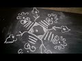 Hi Friends simple rangoli at your Home. Please subscribe for updates #trending #rangoli #viral
