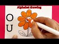 How to draw a Flower with alphabet#easy#simple#how#alphabets