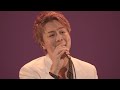 EXILE TAKAHIRO / ただ・・・逢いたくて (EXILE TAKAHIRO CHRISTMAS LIVE 2023 ～EXPLORE～ 忘年会)