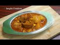 Jackfruit Masala Sweetcorn Curry  |Easy To Make |Masala Jackfruit Recipe |