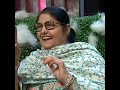 kapil Sharma's mom sing a song सब लोग देखते रहगए full watch videos and comment 👀❤️🤳📸💯