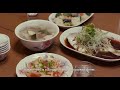 Ramen Shop | JAPAN CUTS 2018