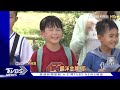 「最後一舞 送給你們!」 李洋跪地吻別球場｜TVBS新聞 @TVBSNEWS01